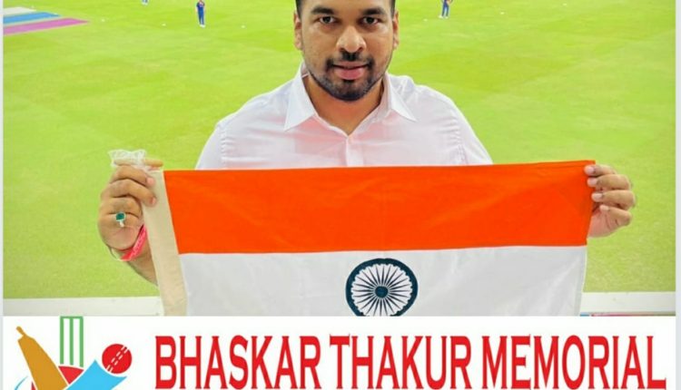 Ajinkya Naik