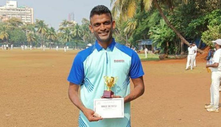 Aman Narkar