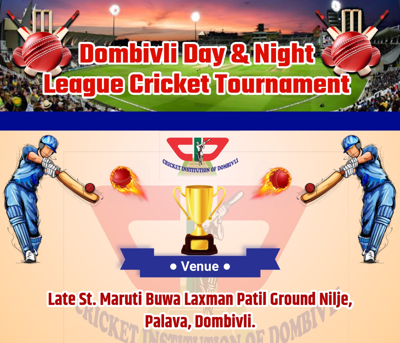 Dombivli Day & Night League Cricket Tournament 2022