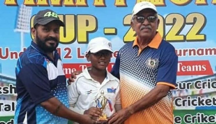 Bhosle Cricket Academy