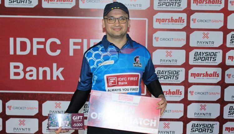 Vikram Dani