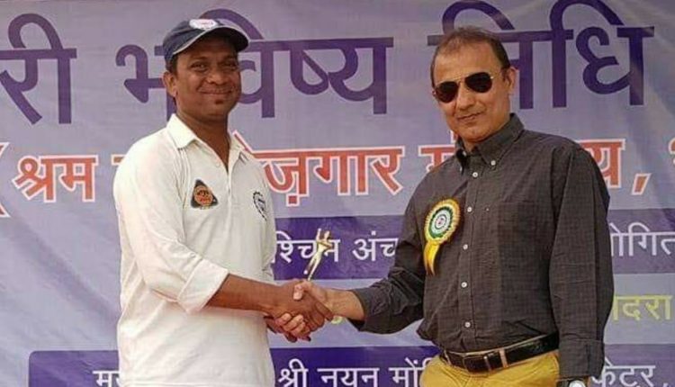 Amit Tawde