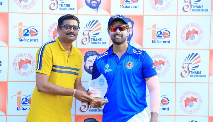 Arjun Shetty