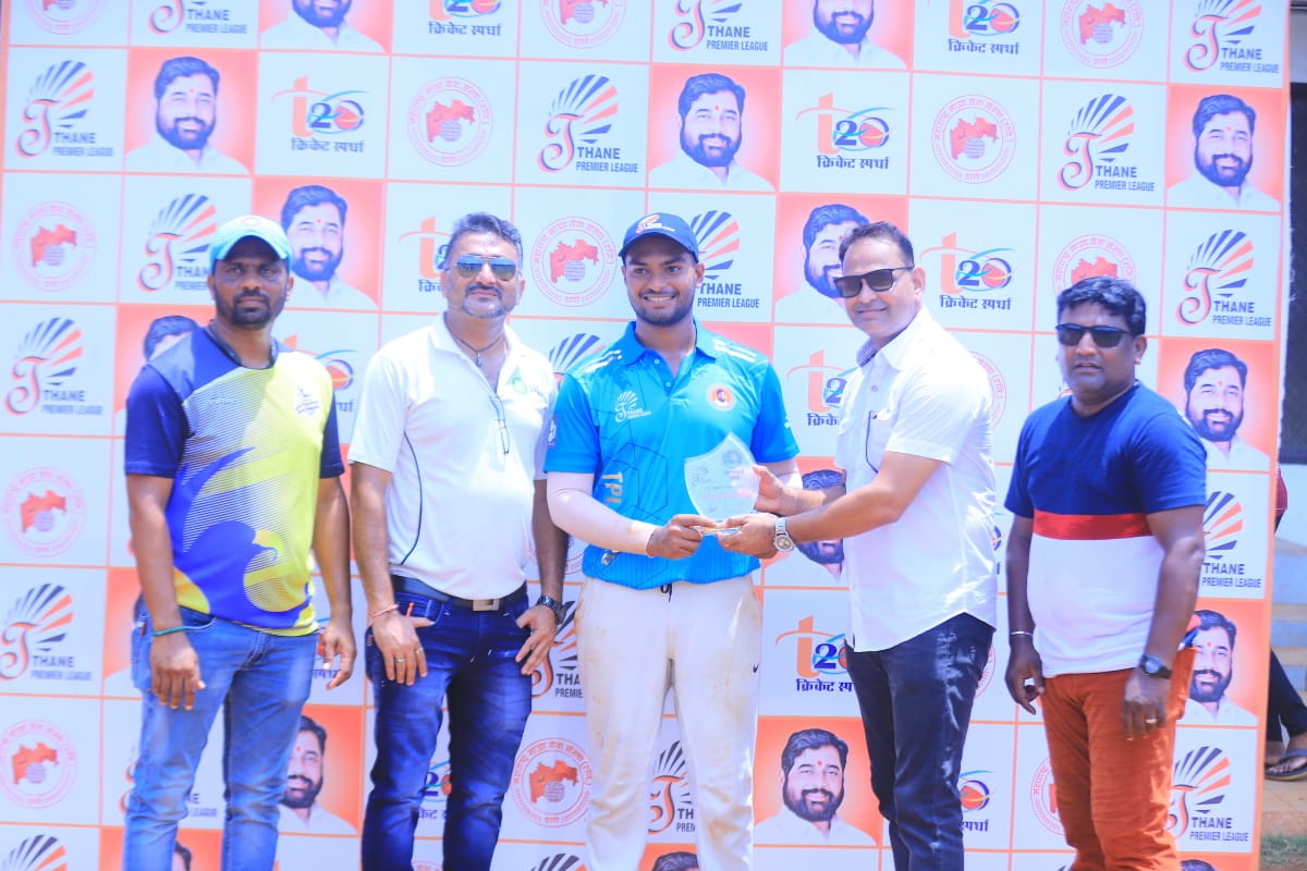 Man of the Match - Varun Lawande ( Vijay Shirke C C)