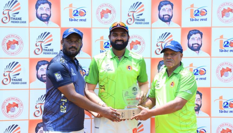 Man of the match & Game changer of the match - Hrushikesh Pawar