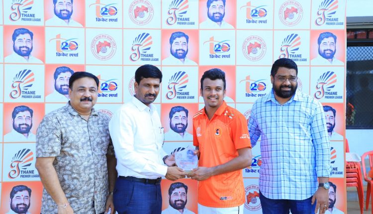Man of the match - Parikshit Valsangkar ( A.R.C.C )
