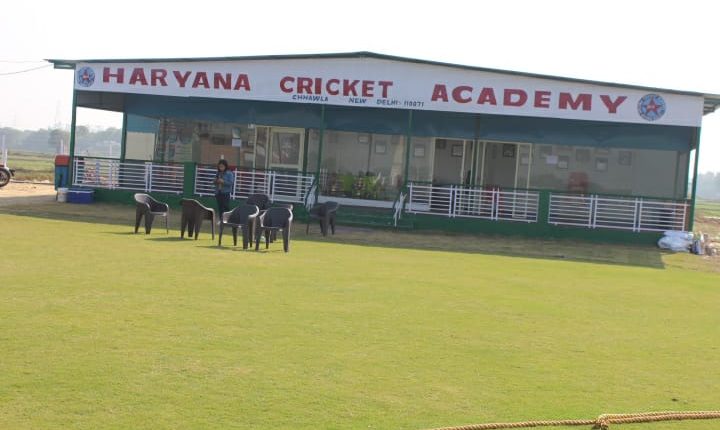 Haryana Cricket Academy Ground