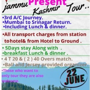 Jammu Kashmir Cricket Tour 2022