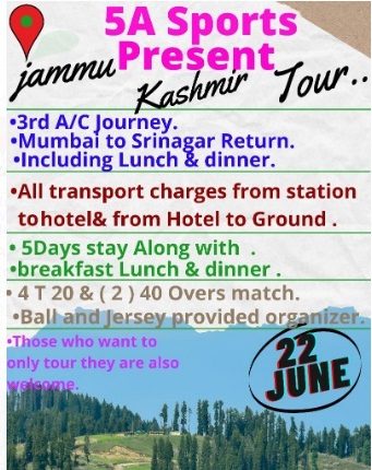 Jammu Kashmir Cricket Tour 2022