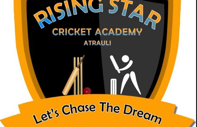 Rising Star Cricket Academy Atrauli