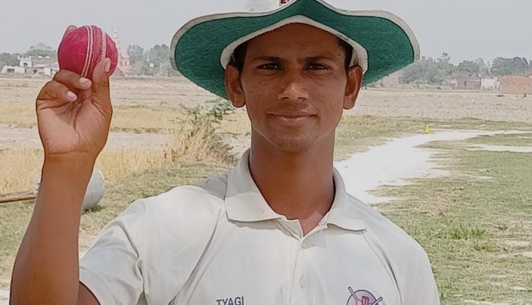 Samir Ali