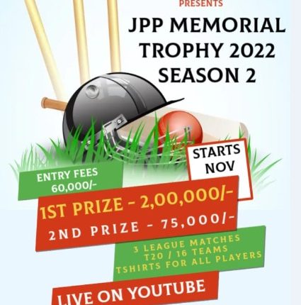 JPP Memorial Trophy 2022 Season 2