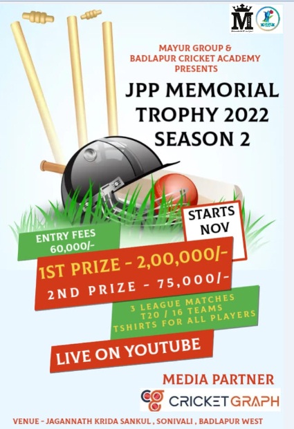 JPP Memorial Trophy 2022 Season 2