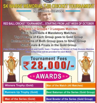 SK Warne Memorial T20 Cricket Tournament 2022