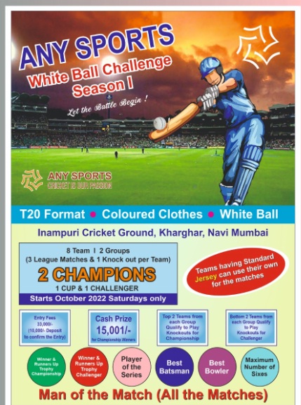 White Ball Challenge Tournament Season 1 Navi Mumbai