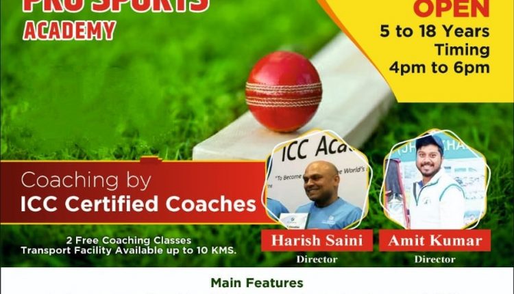 pro sports academy gurgaon