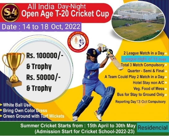 All India Day Night Open Age T 20 Cricket Cup 2022