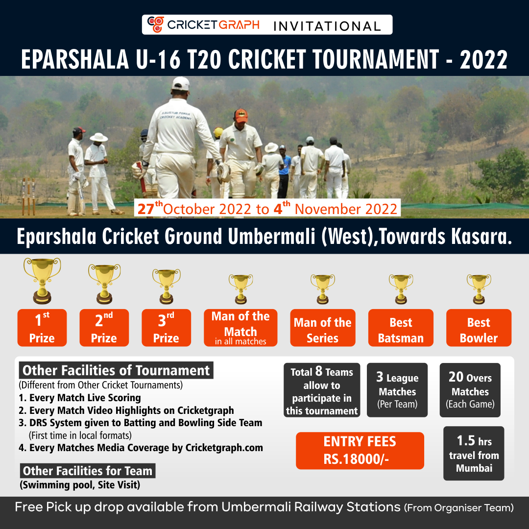 Eparshala U-16 T-20 Cricket Tournament 2022
