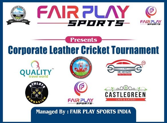 Corporate Leather Cricket Tournament 2023 Badlapur
