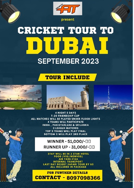 CRICKET TOUR TO DUBAI 2023