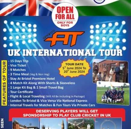UK International Cricket Tour 2024