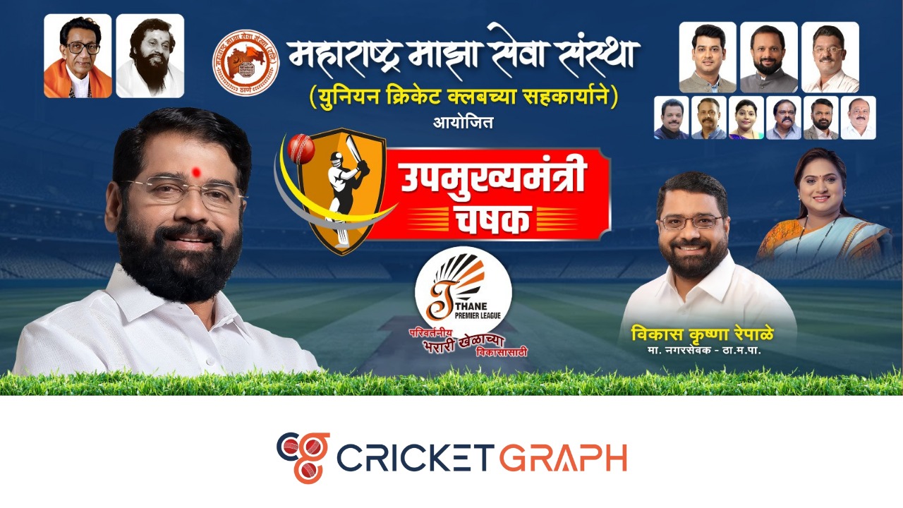 Thane Premier League 2025 Is Here – 13th Season Begins in Style!