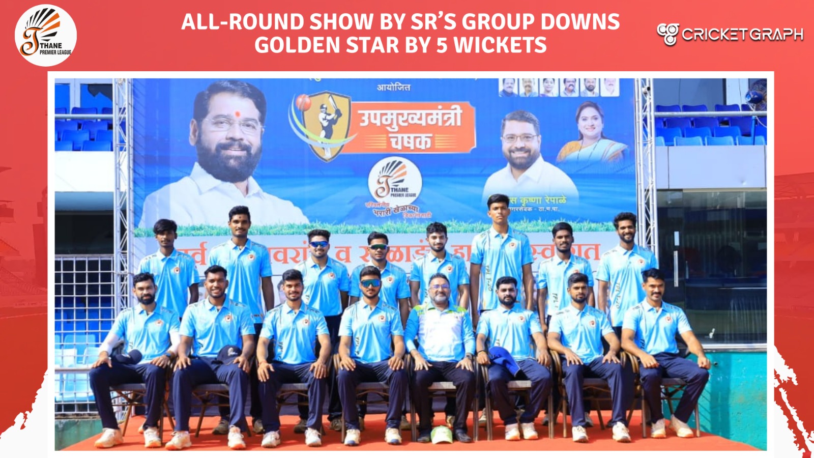 All-Round Show by SR’s Group Downs Golden Star by 5 Wickets