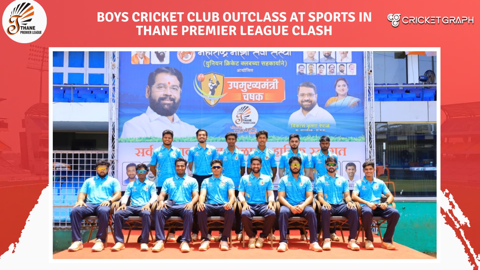 Boys Cricket Club Outclass AT Sports in Thane Premier League Clash