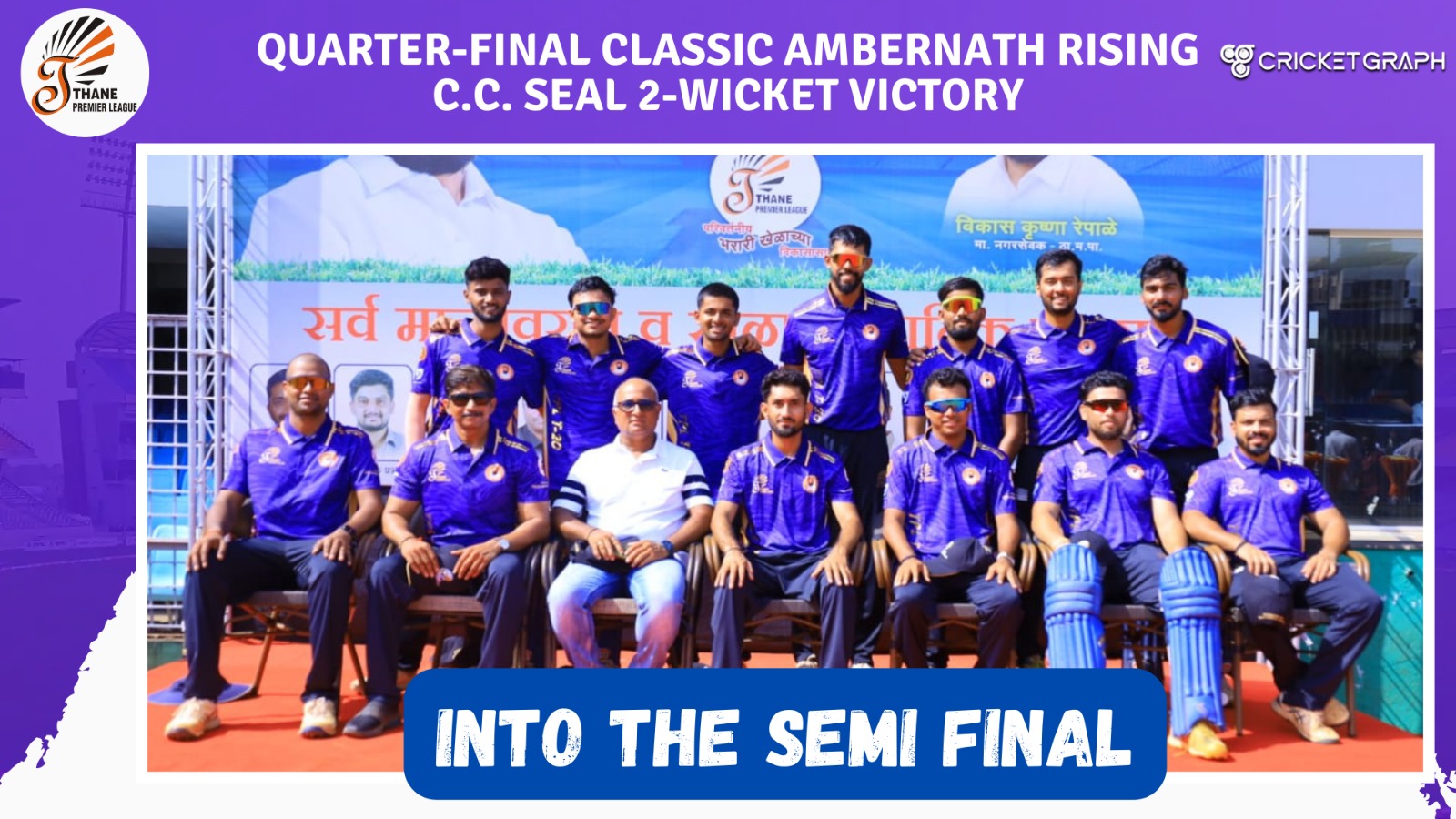 Quarter-Final Classic: Ambernath Rising C.C. Seal 2-Wicket Victory