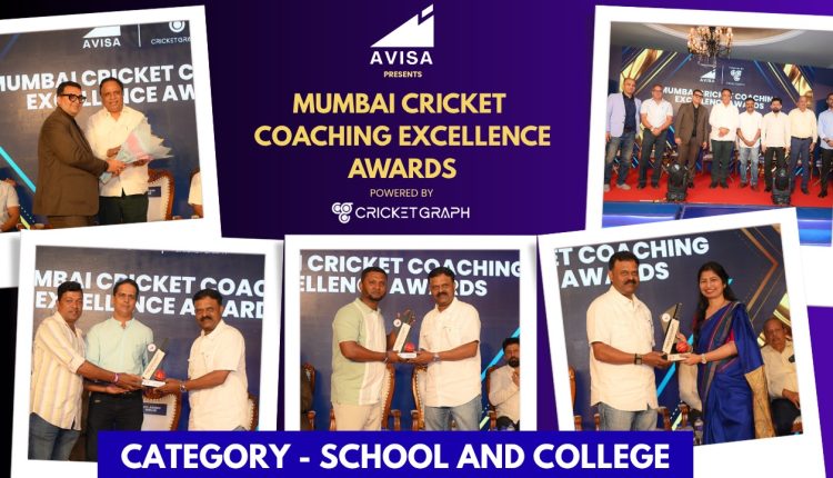 School and College Category
