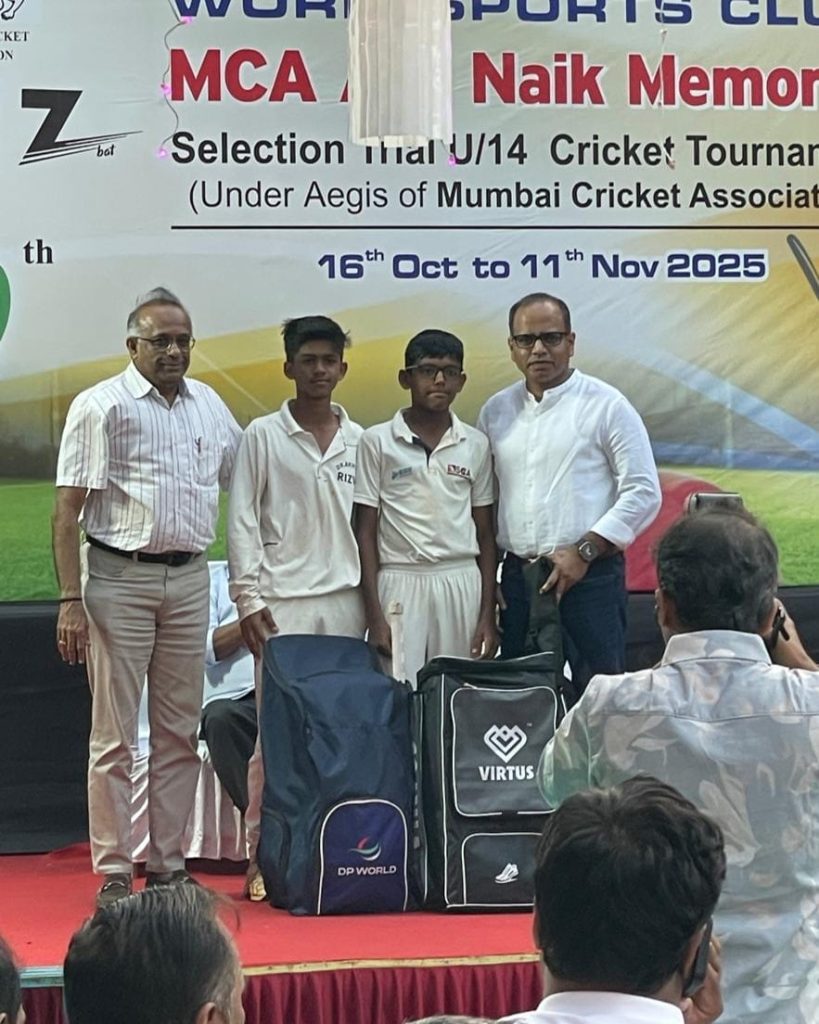 Tanay Mahansaria ( Emerging player)