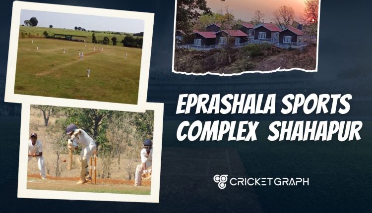 Eprashala Sports Complex