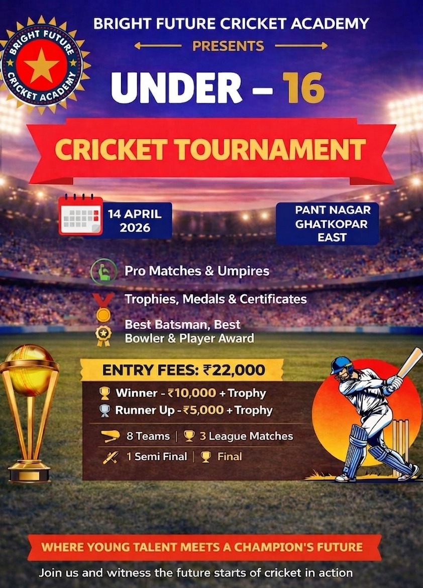 Bright Future Cricket Academy U-16 Cricket Tournament 2026