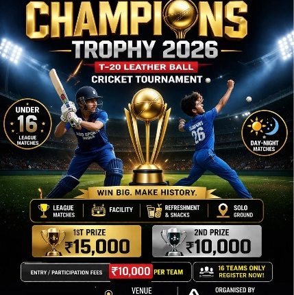 CHAMPIONS TROPHY 2026 T-20 Leather Ball Cricket Tournament