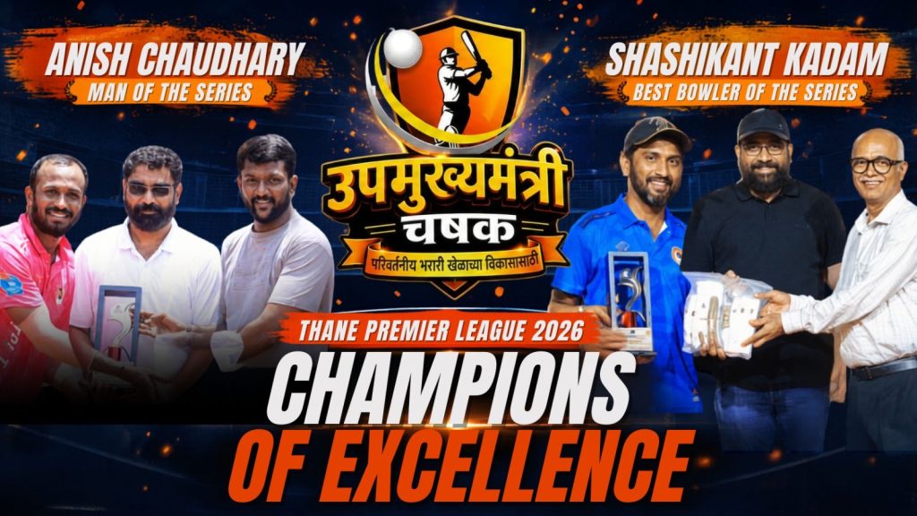 Champions of Excellence