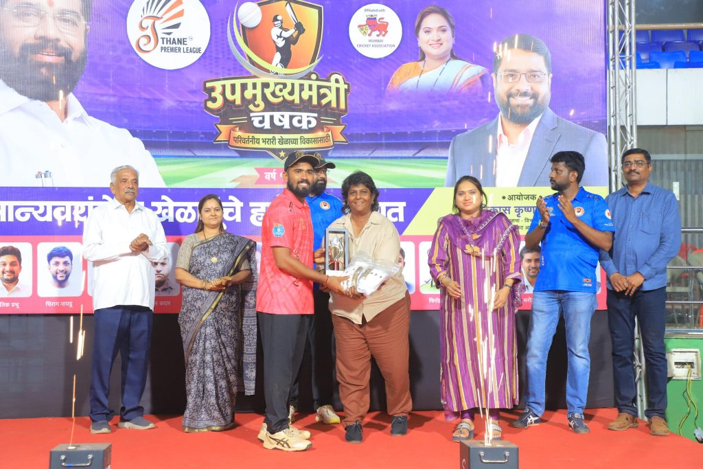 Dashrat Chavan ( Man of the Match in the finals)
