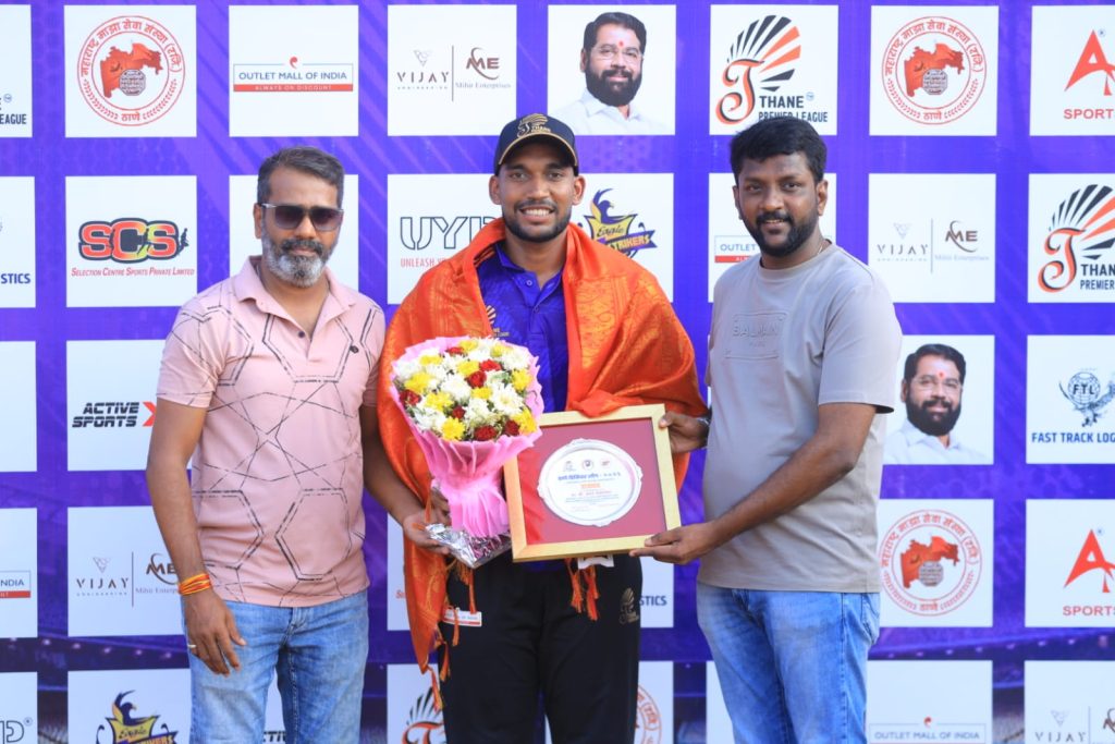 Man of the Match Atharva Ankolekar (3 wickets and 56 not out in 47 Balls)