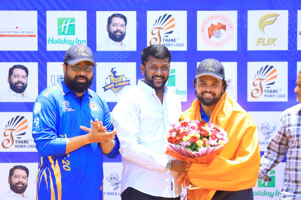 Man of the Match Hardik Tamore ( 100 Runs of 45 Balls)