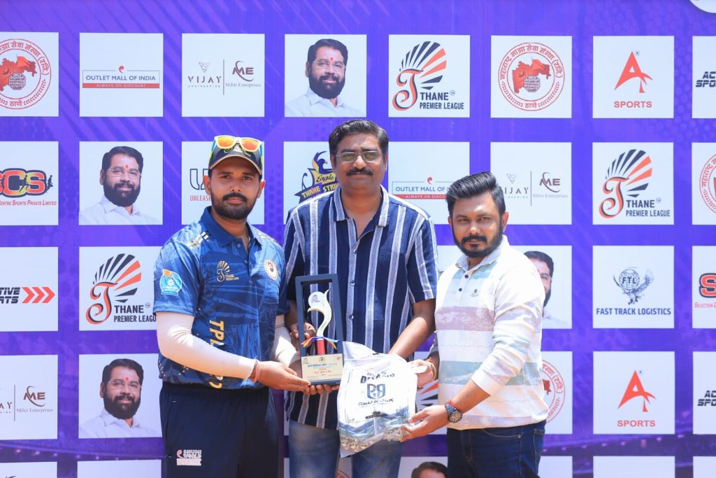 Man of the Match Rudra Dhanday ( 112 Runs of 55 Balls)