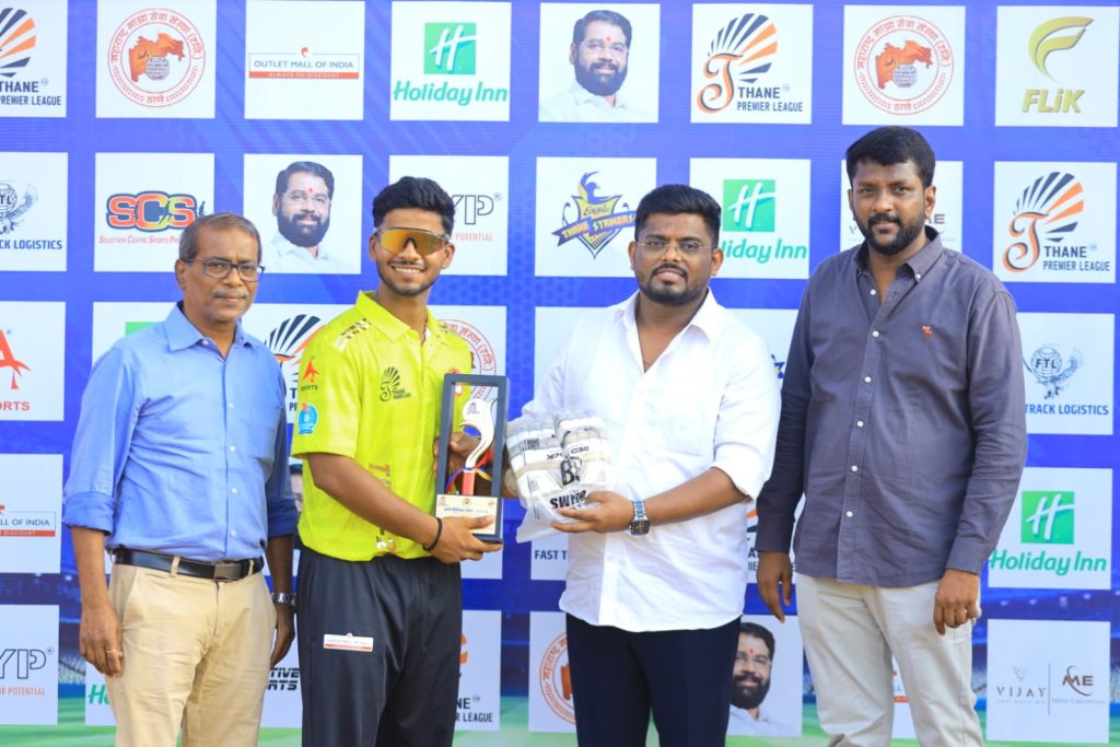 Man of the Match Satyam Chaudhary (5 wickets)