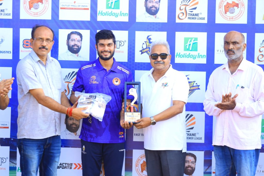 Man of the Match Shashank Attrarde (4 Wickets)