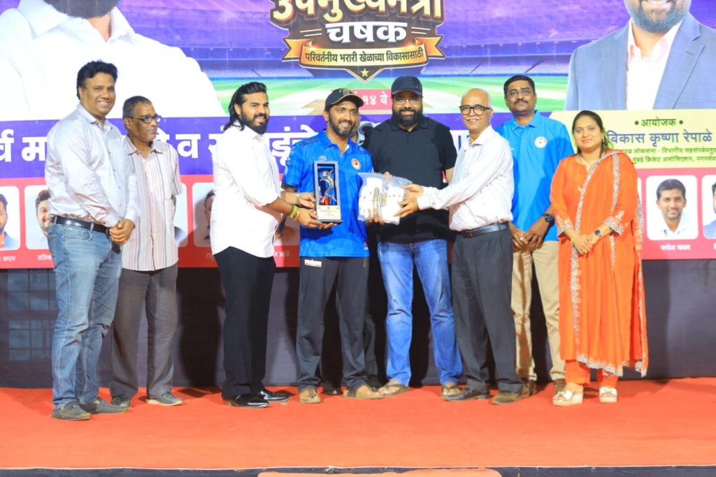 Shashikant Kadam Man of the Match ( 3 wickets)